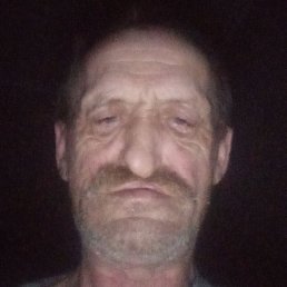 ����, �����, 56 ���