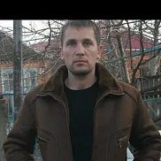 ����, 42 ����, ������