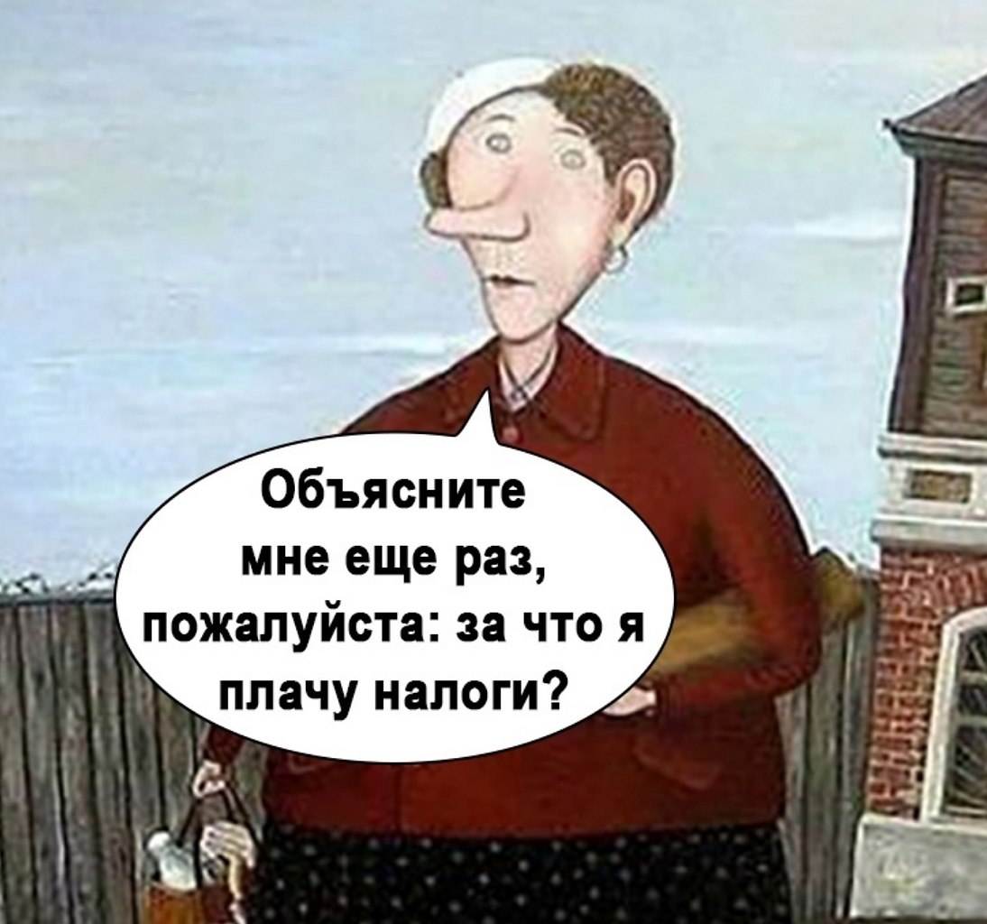         - 3