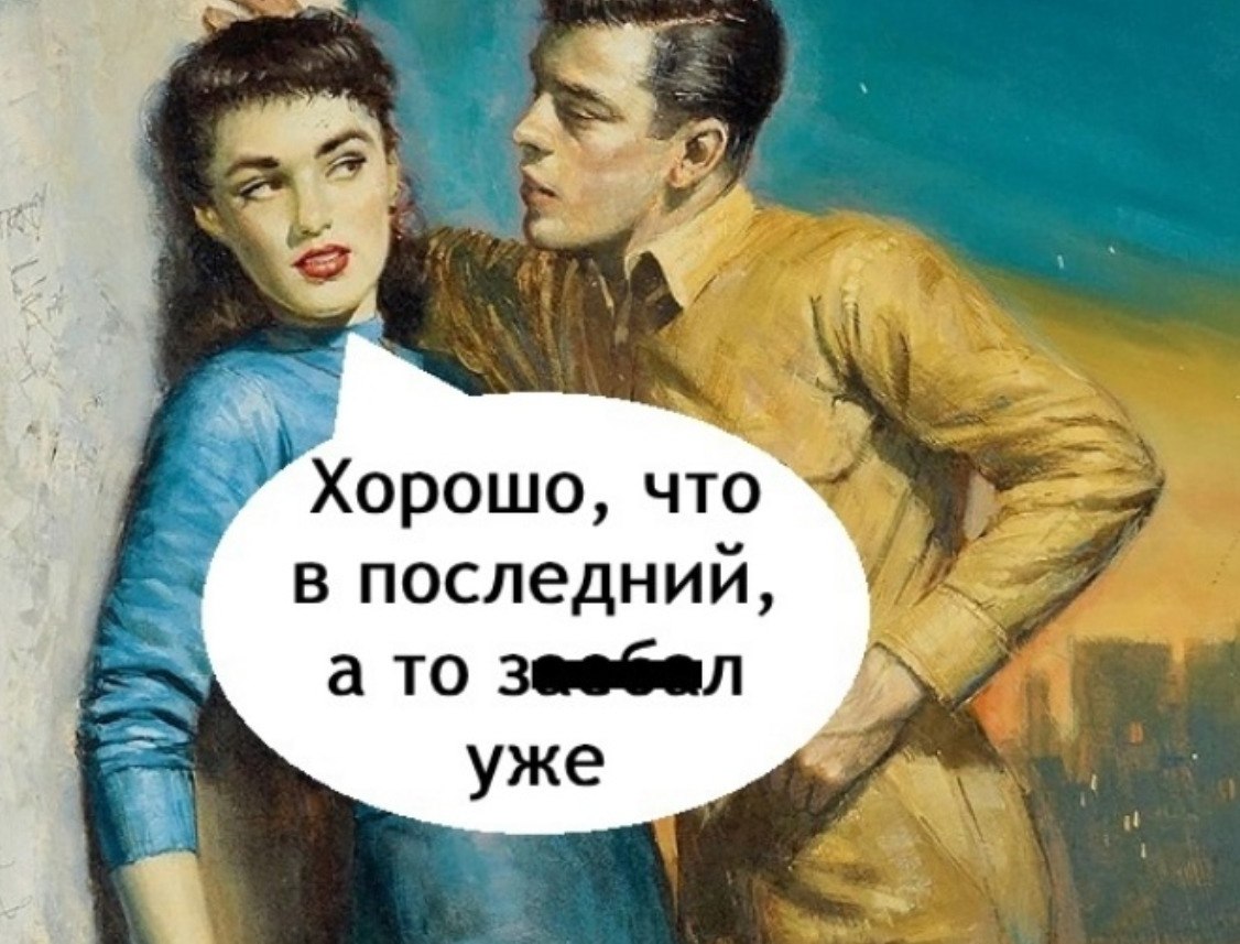   .. - 2