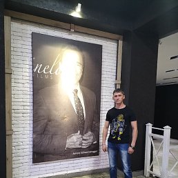 Den, �������, 40 ���