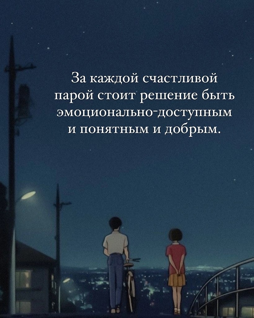 ������. - 23 ������� 2025 � 21:18 - 8