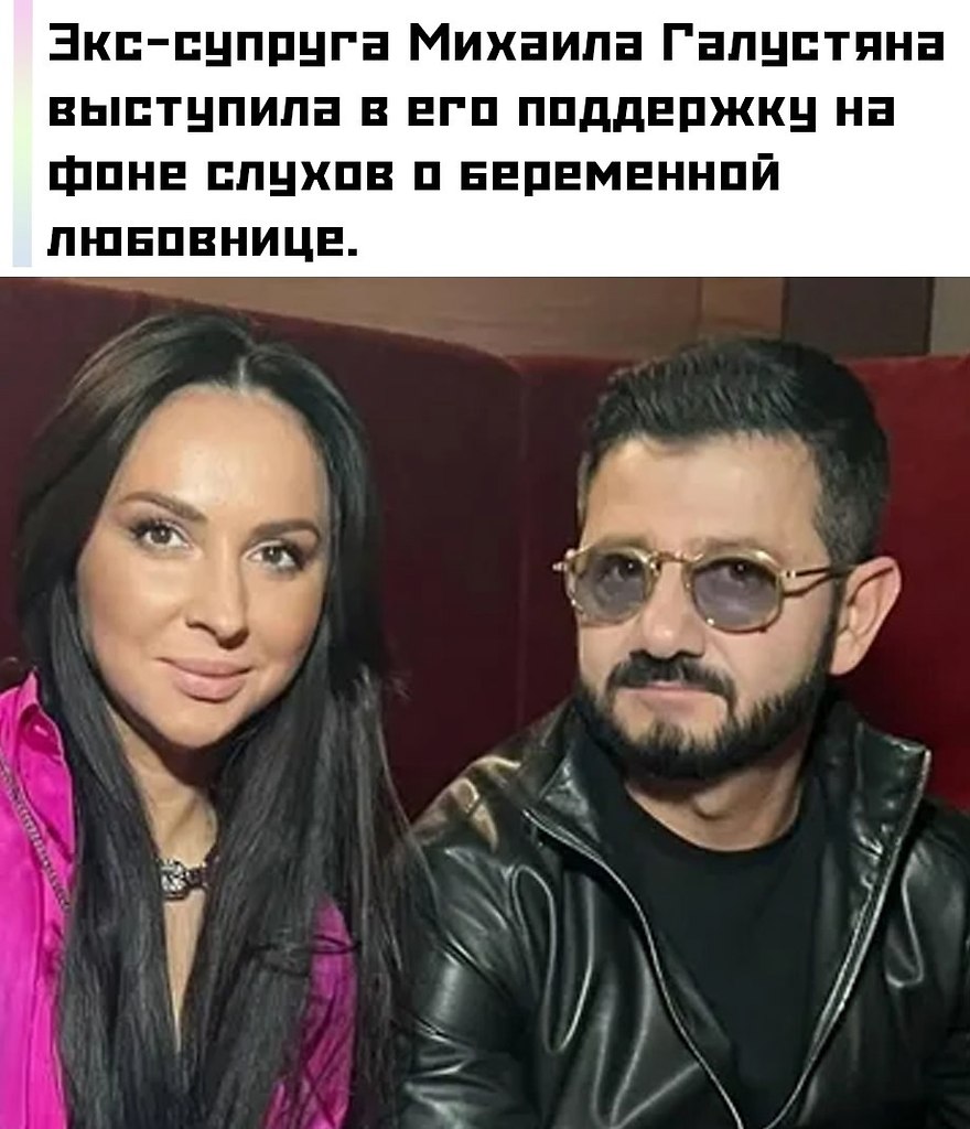 -            . ...