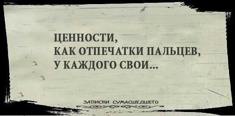 ������������ �� �������... - 1 ������� 2025 � 20:08