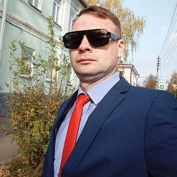 �������, ���������