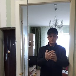 �������, �����-���������, 69 ���