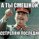 ���� �����, �����, 42 ���� - ��������� 1 ������ 2024 � ������ ���� ����������