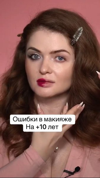     +10 