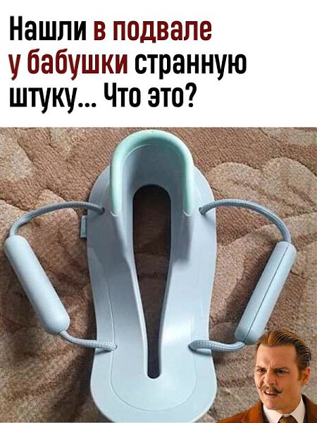     ?  - ...