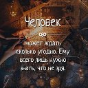 ���� ����, ������� - ��������� 21 ���� 2026 � ������ �~�