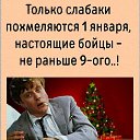 ���� ������, ���������, 71 ��� - ��������� 7 ������ 2026 � ������ ������ ��������
