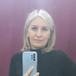, 45, 