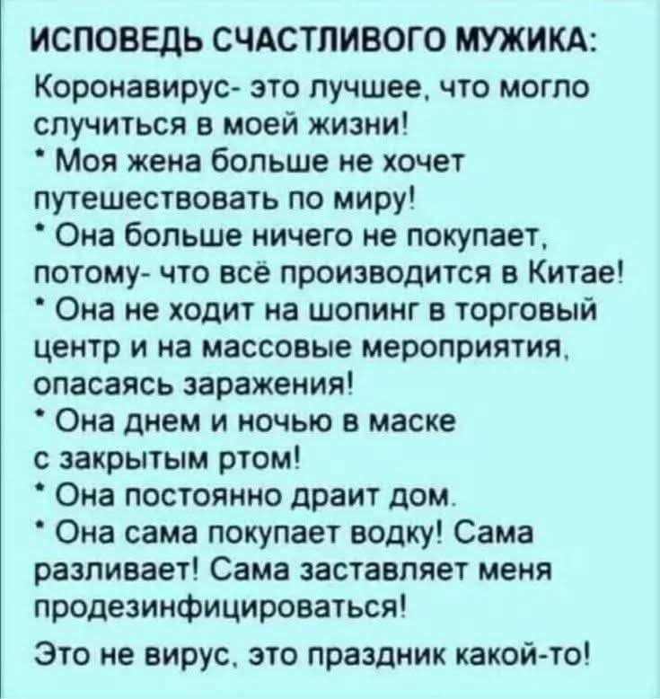 :)   