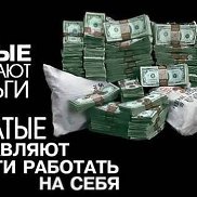 ���������, 26 ���, ������ ��������