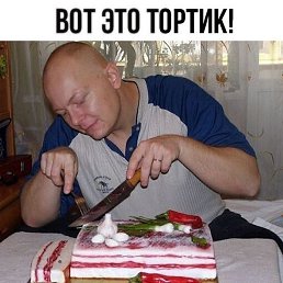 ���, �����������, 41 ���