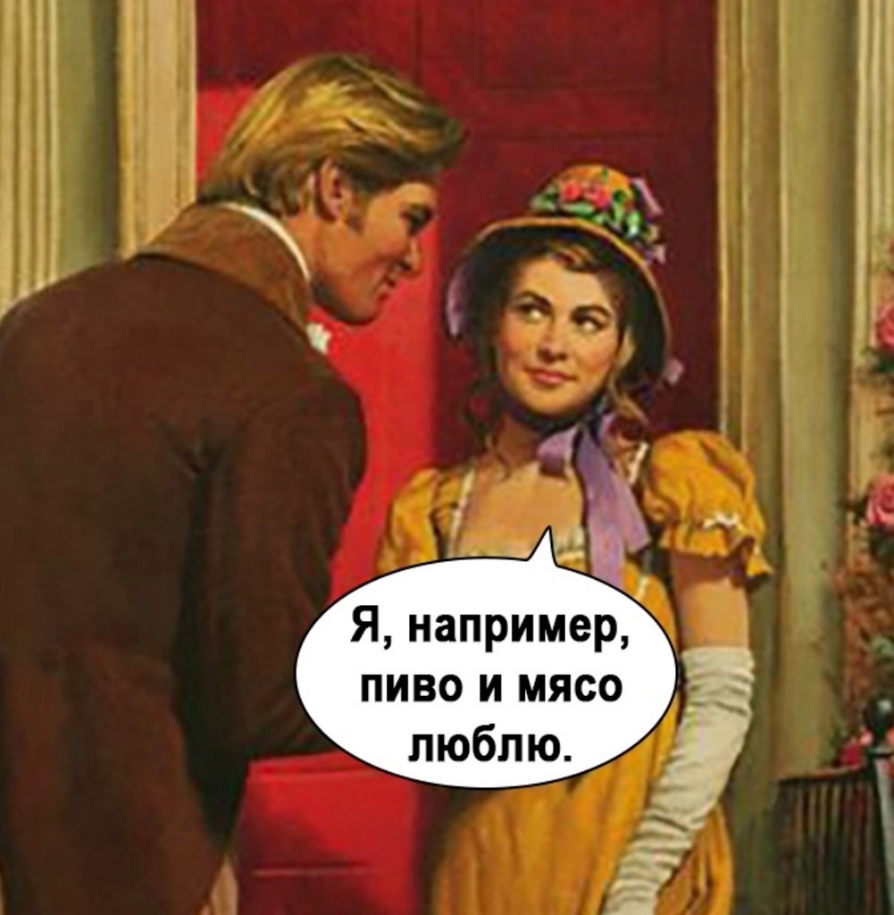  ,   - 3