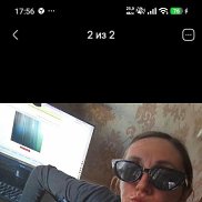 �������, 34 ����, ��������