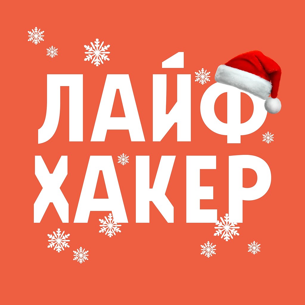 ��������� - 26 ������� 2025 � 16:55