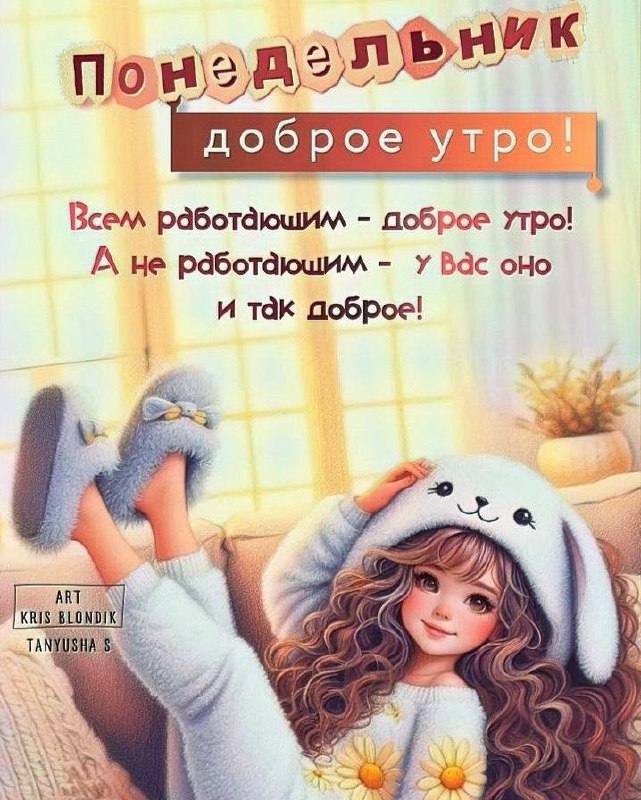   ,    . - 7  2025  07:37