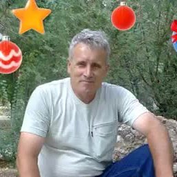 ����, ����, 62 ����