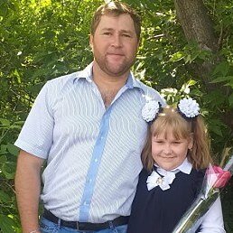 ��������, ������, 61 ���