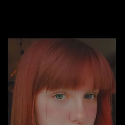 , 17, 
