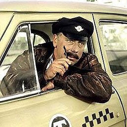 �����, ������, 56 ���