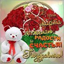 ���� �����, ������ - ��������� 8 ����� 2024 � ������ ������ ��������