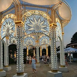 ����, �������, 50 ���