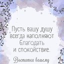 ���� �����, ������, 52 ���� - ��������� 30 ������ 2026