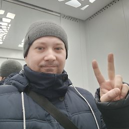 ������, 42 ����, �����