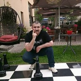 �������, ������, 53 ����