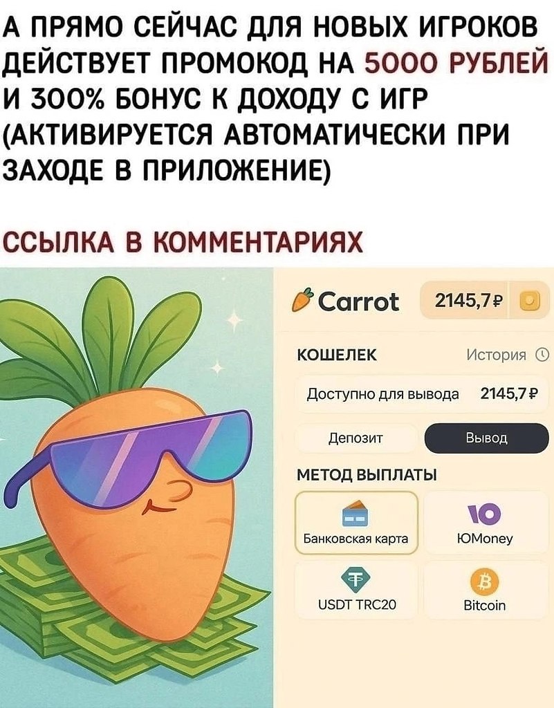     - 23  2025  18:13 - 3