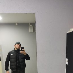 , 21, 
