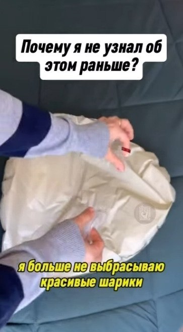       . - 2