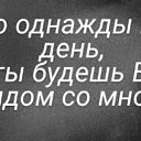 ���� �������, ���������� - ��������� 13 �������� 2025 � ������ ������ ��������