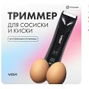 ���� Doofy, ������, 37 ��� - ��������� 16 ������� 2026 � ������ ������ ��������