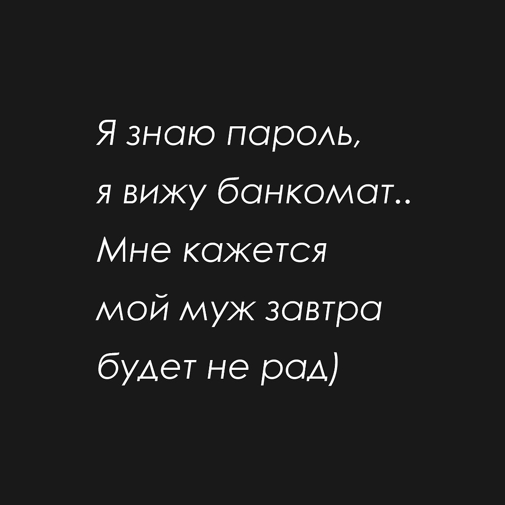   - 3  2025  20:42