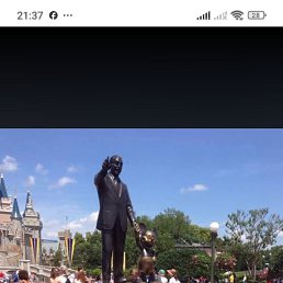 �������, 50 ���, ���������� �����