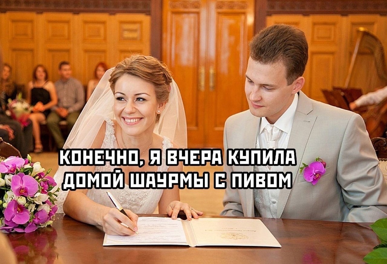   ,      - 2