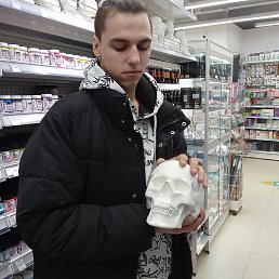 , 25,  