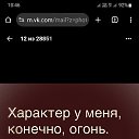  ,  -  25  2024    