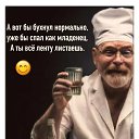���� �����, ������ ����� - ��������� 24 ������ 2026 � ������ ������ ��������