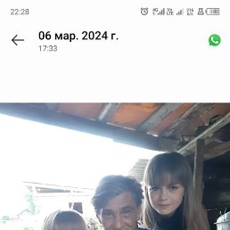 ���� ����, �����������, 53 ���� - ��������� 28 ������ 2026