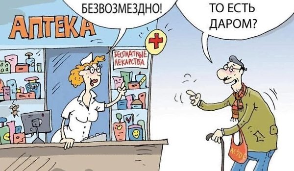 :)   .     .     ,  : - ...