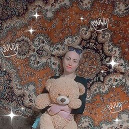 �������, ��������, 42 ����