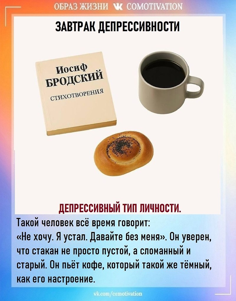  . - 8