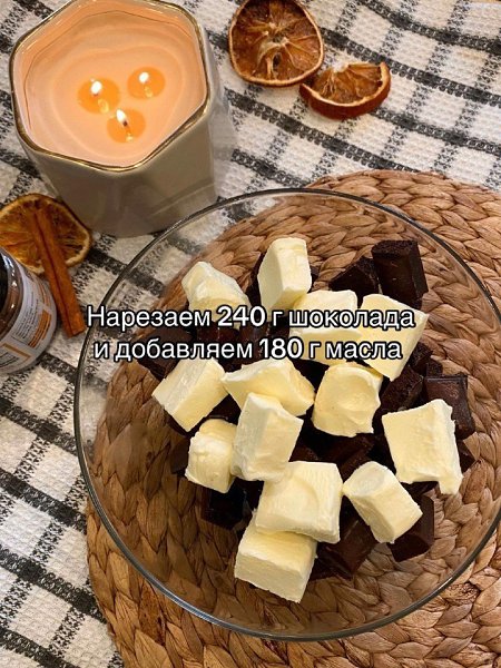 �������� ��������, ������� �����! - 2