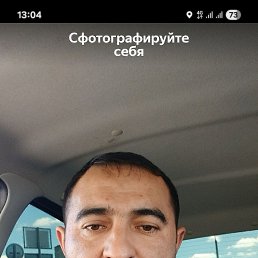 ������, 27 ���, ������