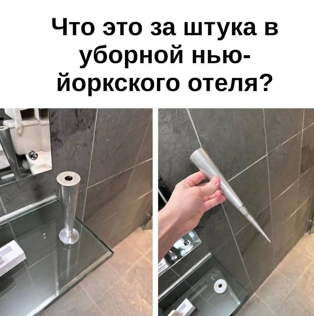 :)